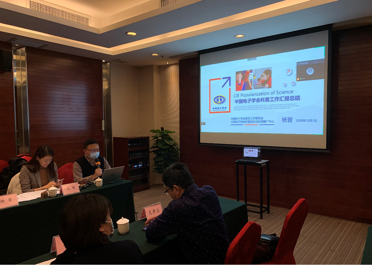 1606911179483911.png 1606911179483911.png