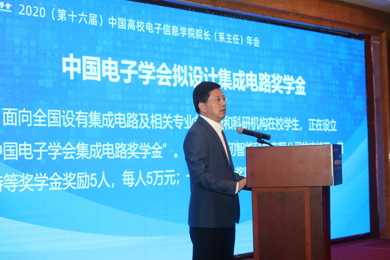 1607314461863662.png 1607314461863662.png