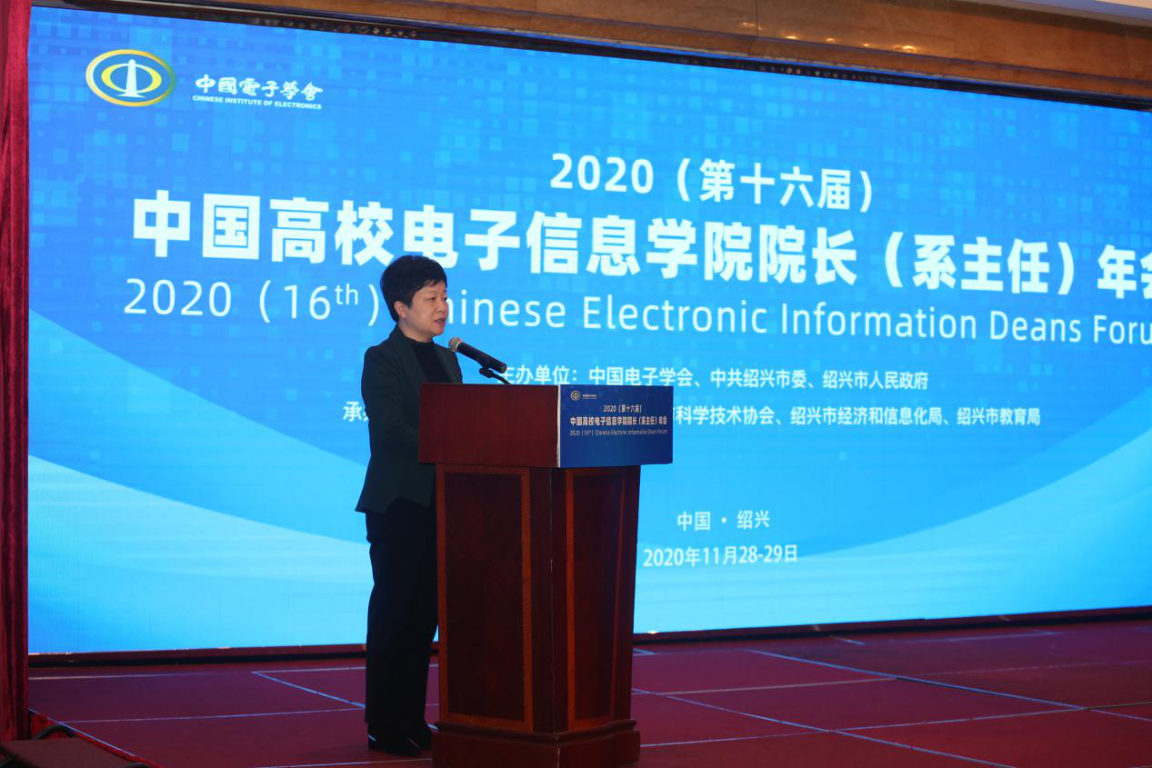 1607314523390720.png 1607314523390720.png