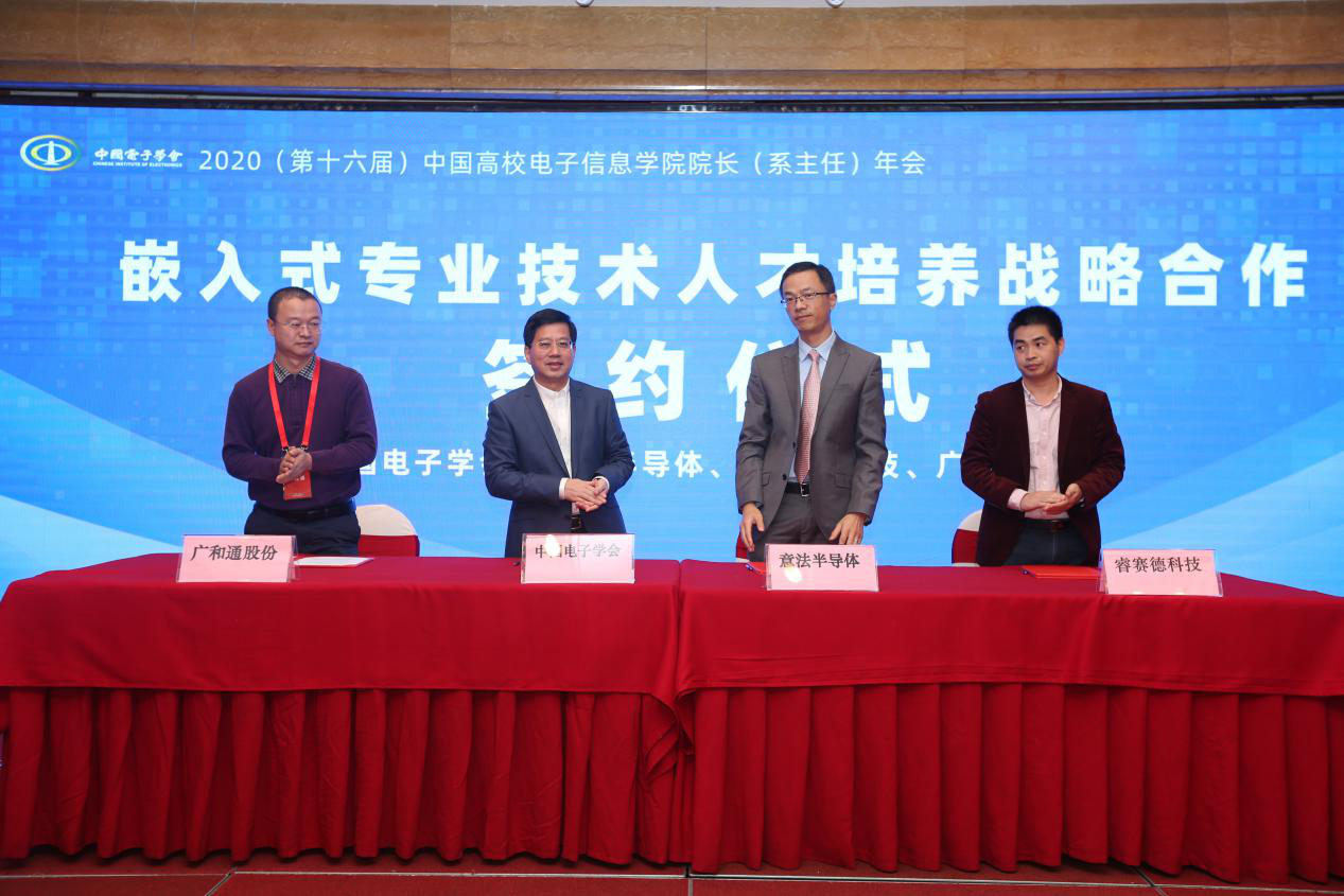 1607314659765160.png 1607314659765160.png