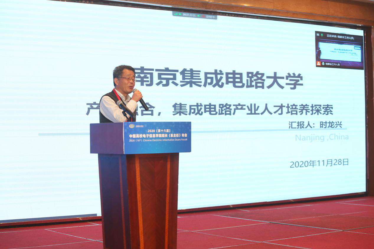 1607314752791617.png 1607314752791617.png