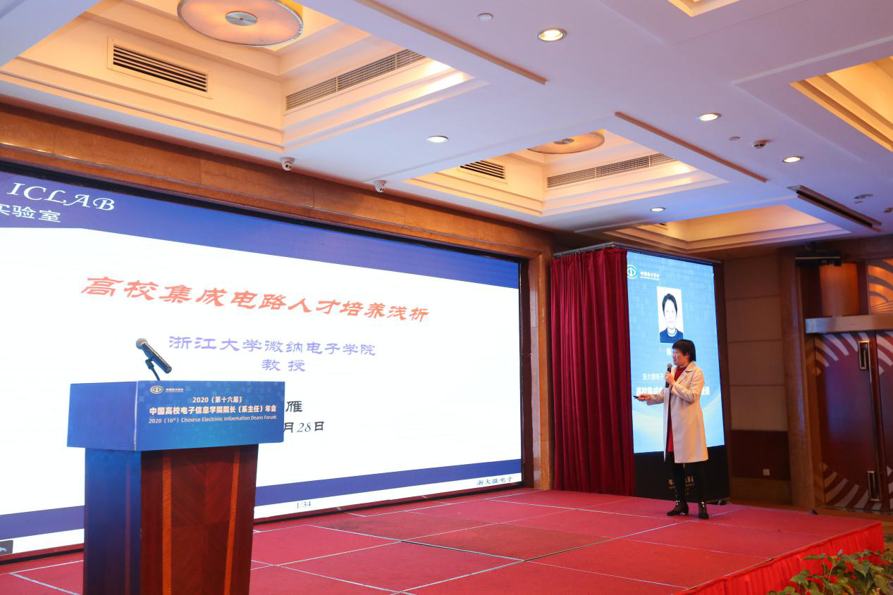 1607314788650527.png 1607314788650527.png