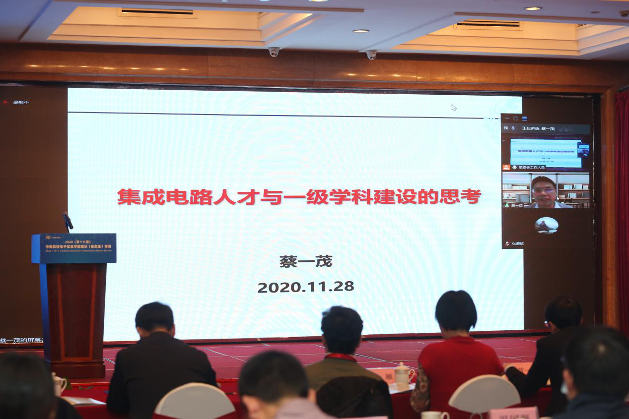 1607314822954128.png 1607314822954128.png