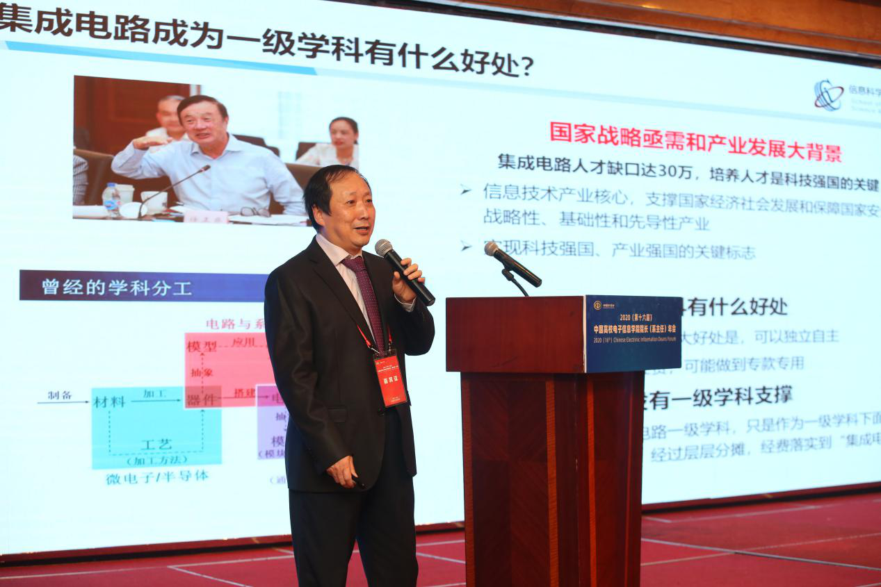 1607314951570926.png 1607314951570926.png