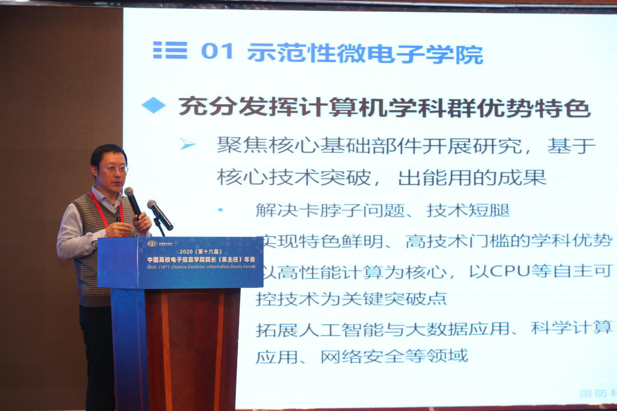 1607315027650493.png 1607315027650493.png