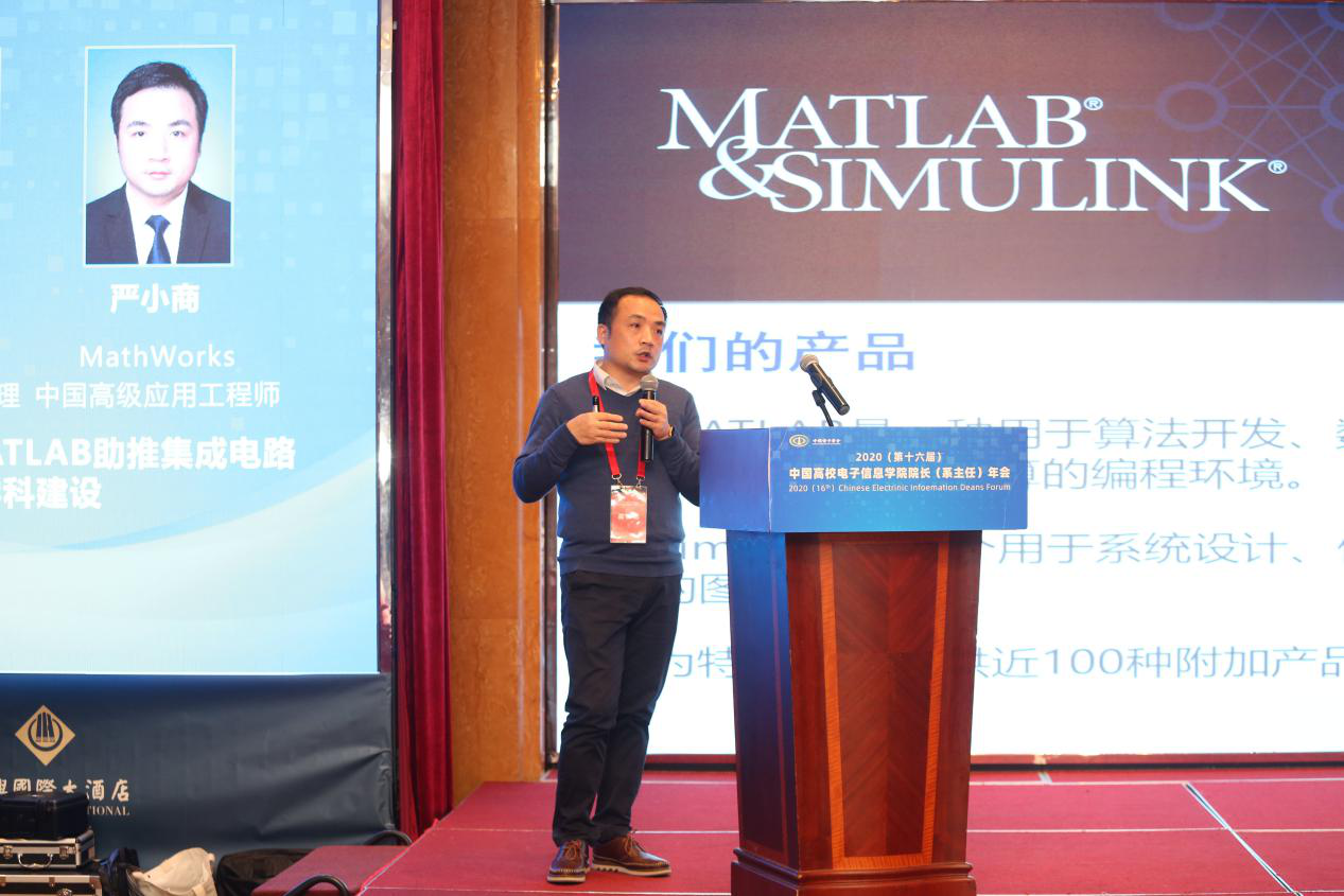 1607315060458386.png 1607315060458386.png