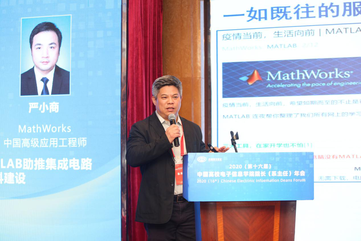 1607315105986808.png 1607315105986808.png