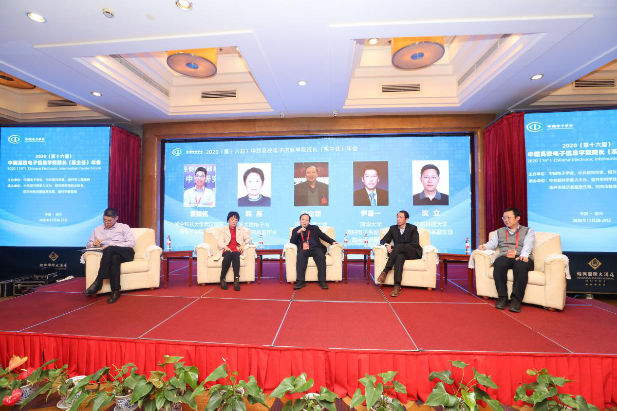 1607315198339674.png 1607315198339674.png