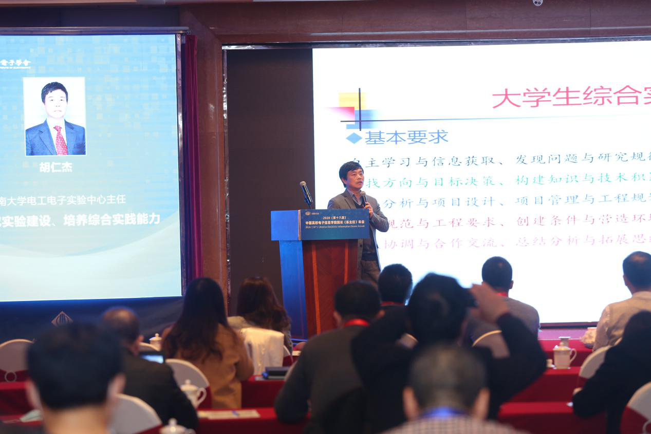 1607315282876772.png 1607315282876772.png