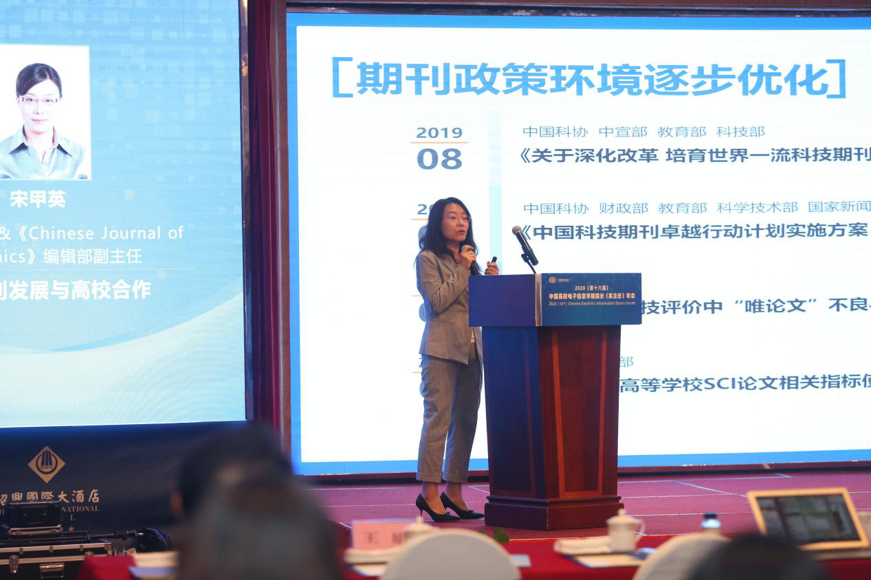 1607315317410379.png 1607315317410379.png