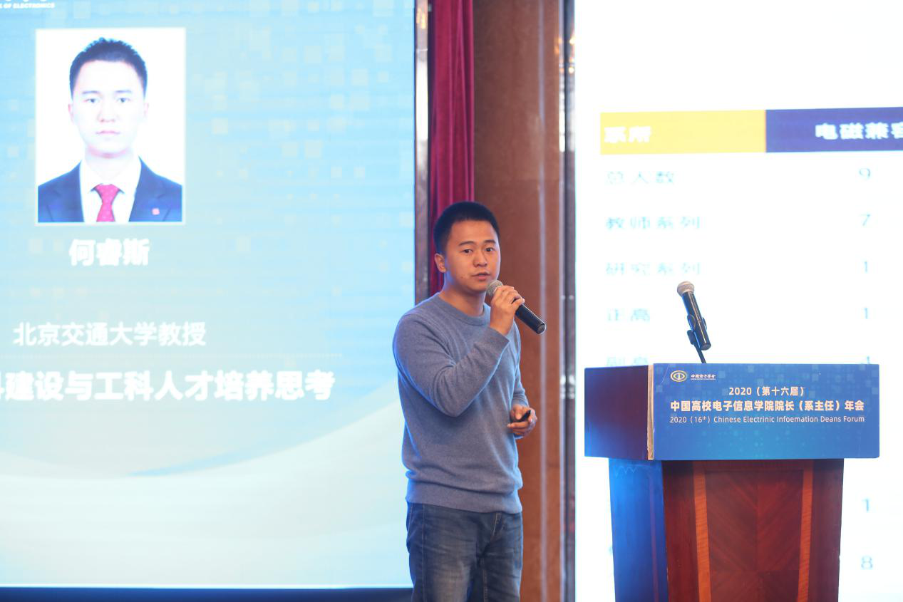 1607315352908349.png 1607315352908349.png