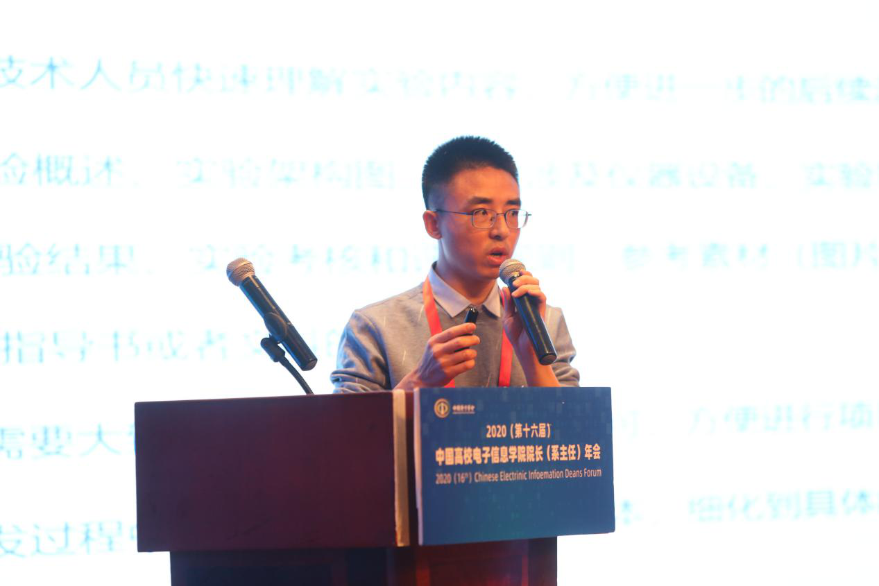 1607315423478871.png 1607315423478871.png