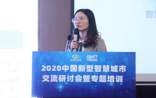 1607342551479744.png 7.png