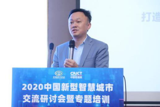 1607342575719391.png 8.png