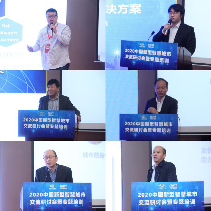 1607342621679889.png 1607342621679889.png