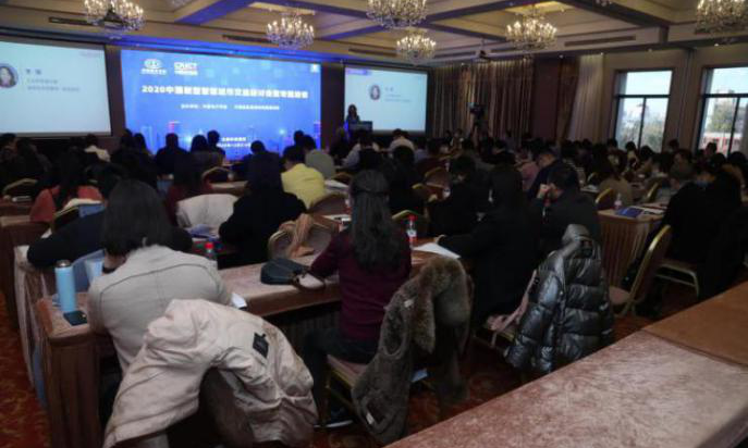 1607342669877051.png 1607342669877051.png