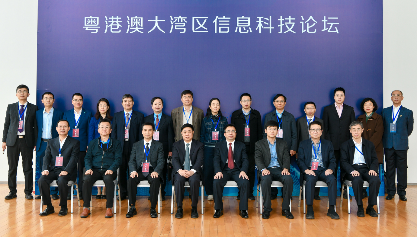 1607836410256486.png 1607836410256486.png