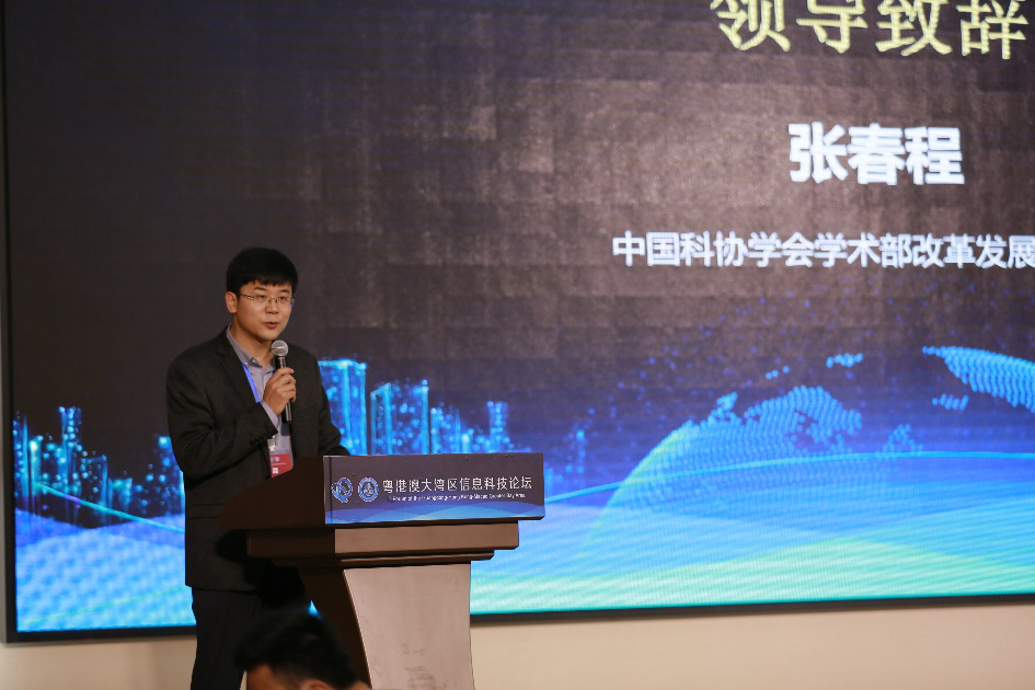 1607836457667219.png 1607836457667219.png