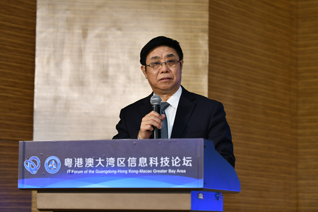 1607836492277407.png 1607836492277407.png