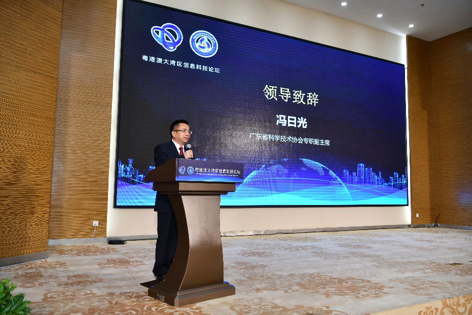 1607836561496162.png 1607836561496162.png