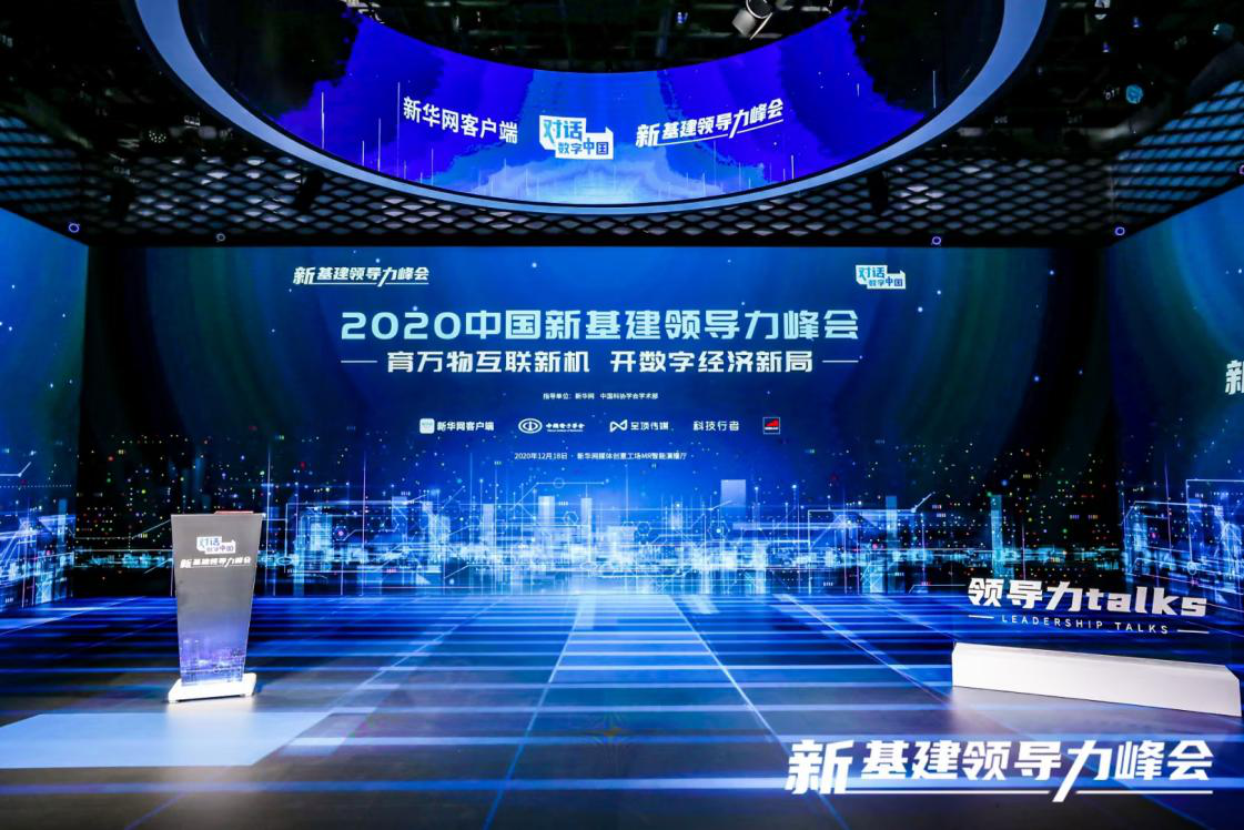 1608629846993104.png 1608629846993104.png