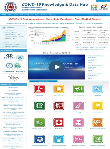 1612333174824518.png 图片1.png