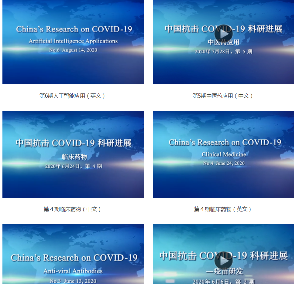 1612333187532252.png 图片2.png