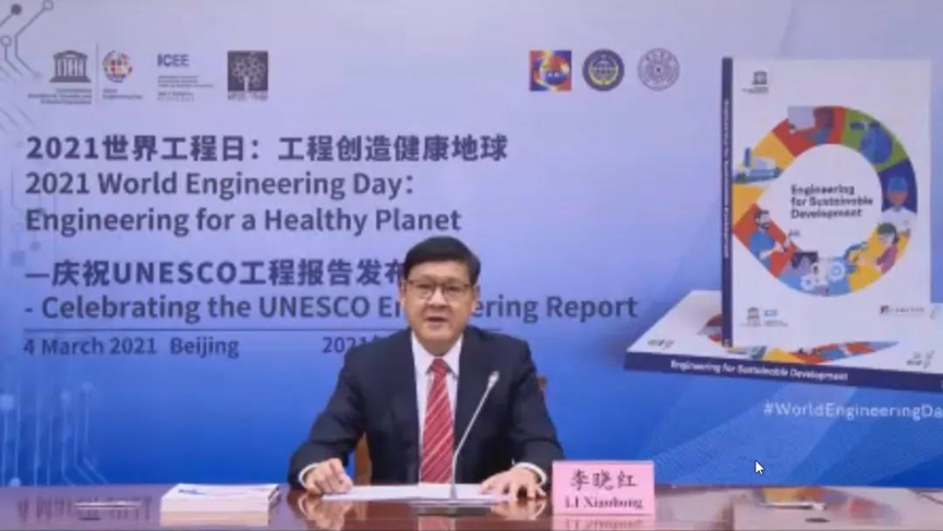 1615280247392733.png 1615280247392733.png