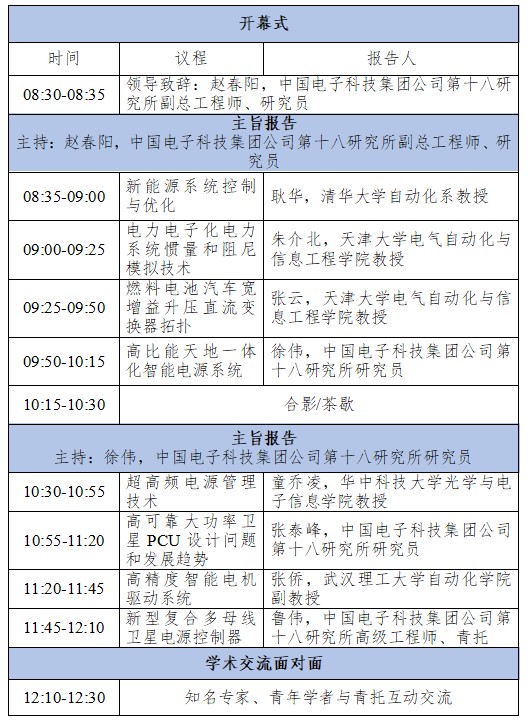 1615540675898005.jpg 3.jpg