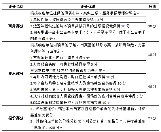 1615884347789413.jpg 2.jpg