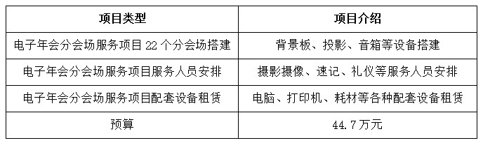 1615885305264440.jpg 2.jpg