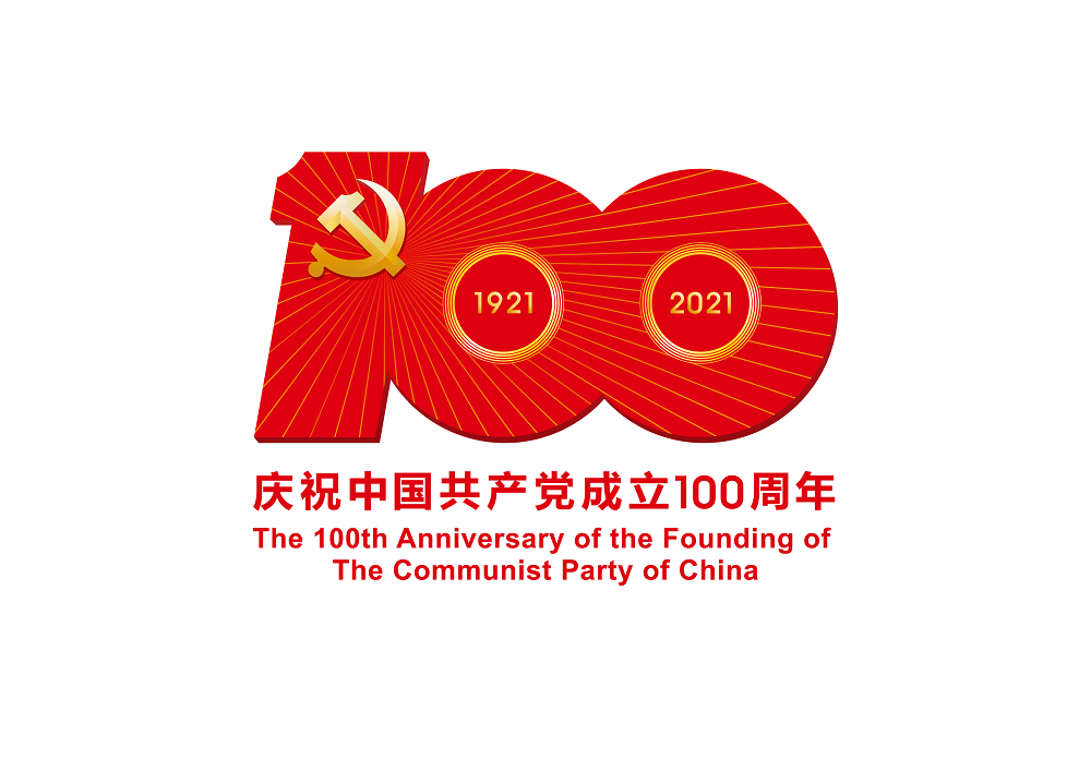 微信图片_20210324165326.png