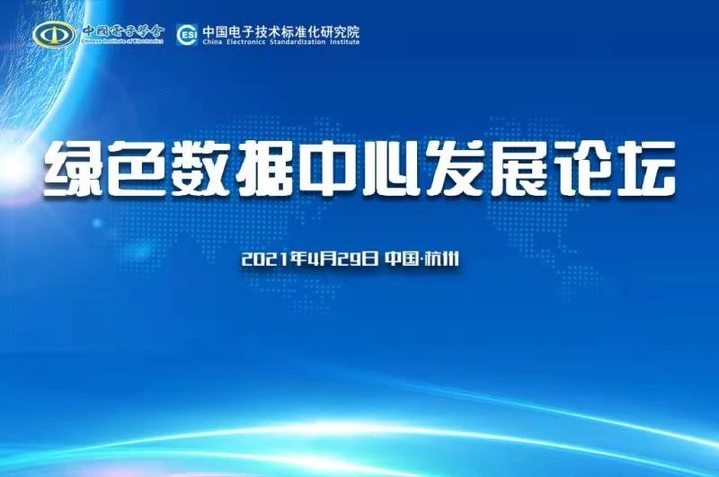 1618572217690424.jpg 微信图片_20210416191430.jpg