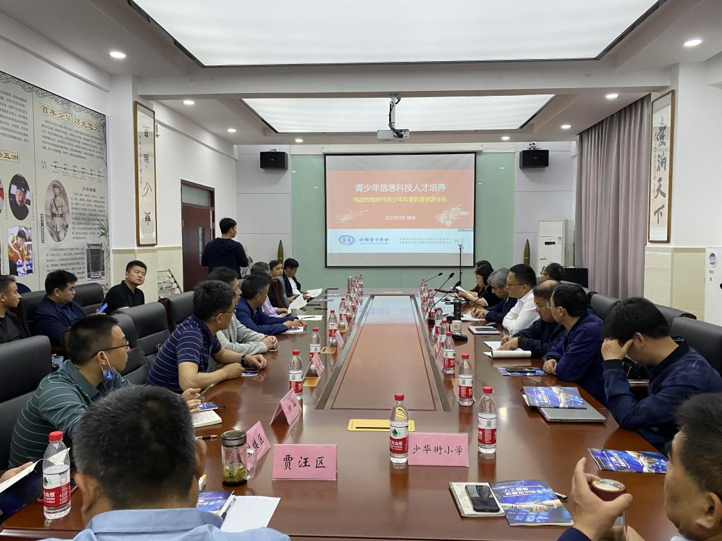 1620904555189538.png 1620904555189538.png