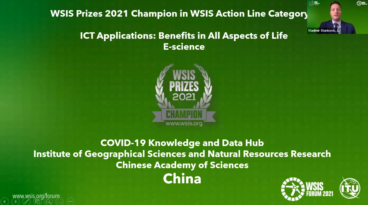 1621509219855893.png 1621509219855893.png