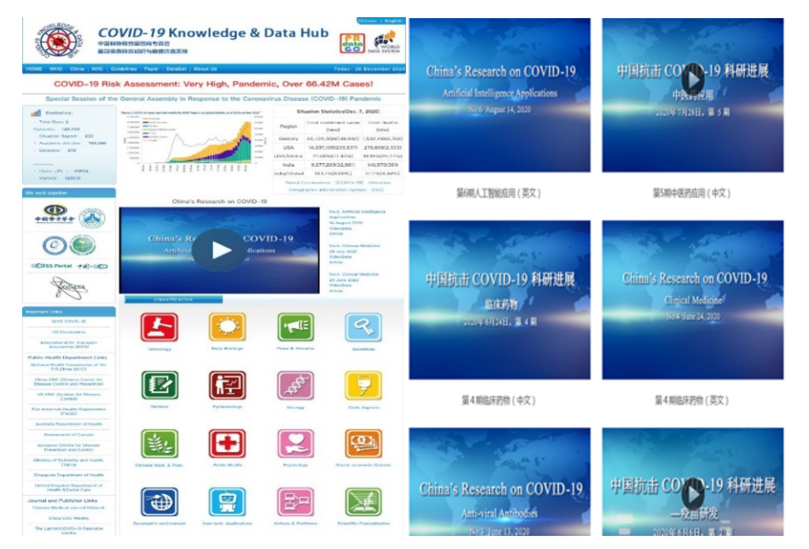 1621509238965552.png 1621509238965552.png