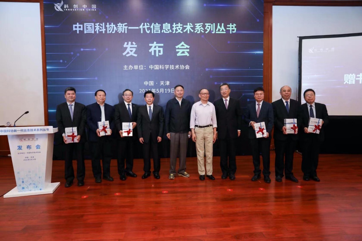 1622257012675949.jpg 1622257012675949.jpg