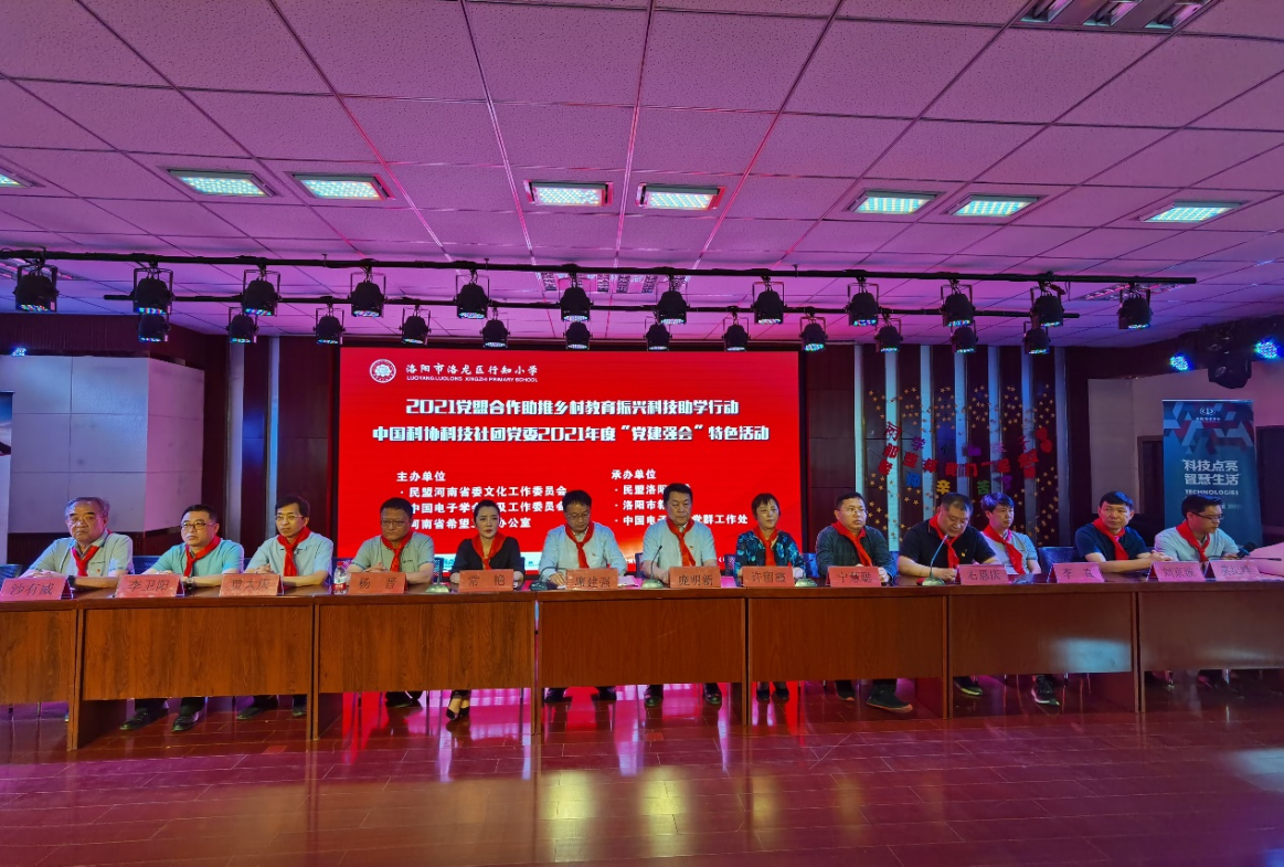 1622775420919733.png 1622775420919733.png