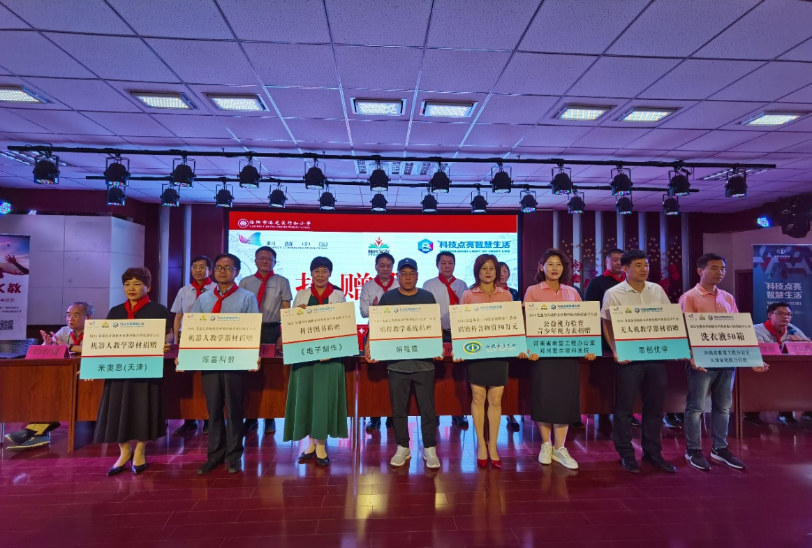 1622775450505806.png 1622775450505806.png