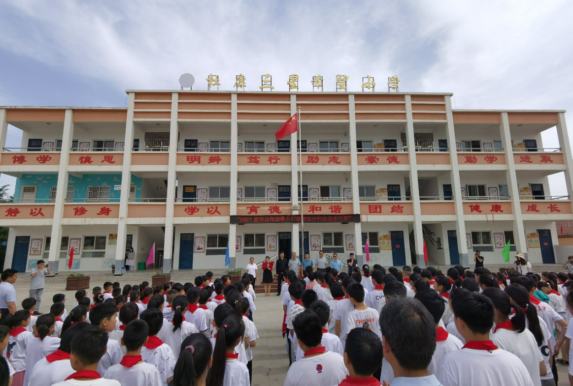 1622775480862145.png 1622775480862145.png