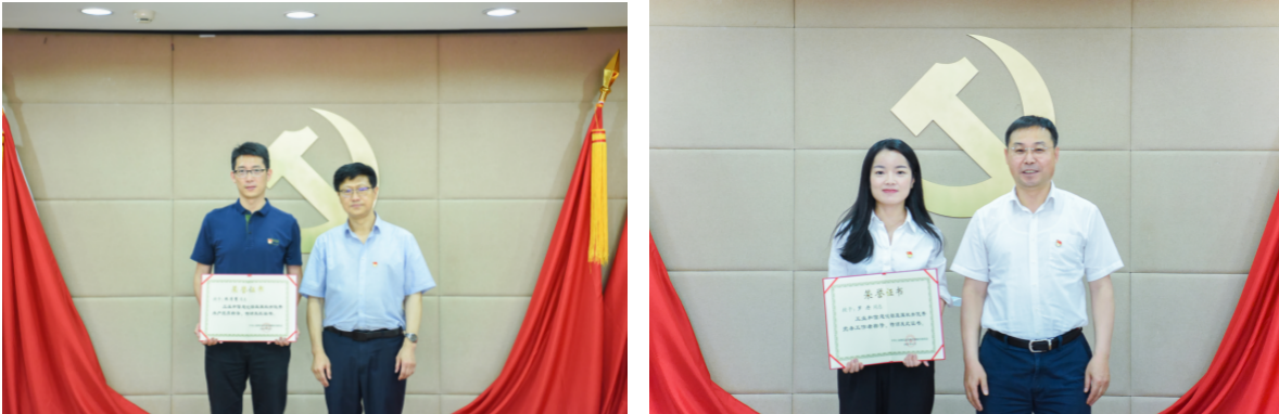 截屏2021-07-08 下午3.04.13.png