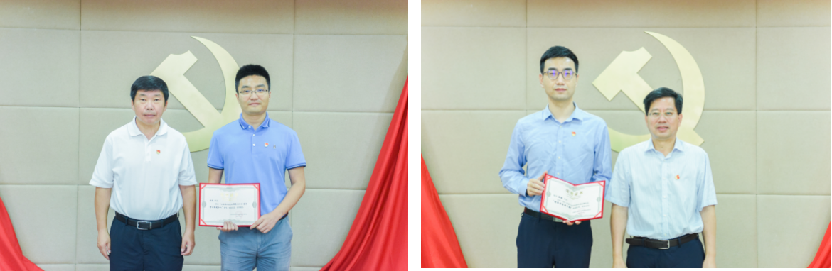 截屏2021-07-08 下午3.04.26.png