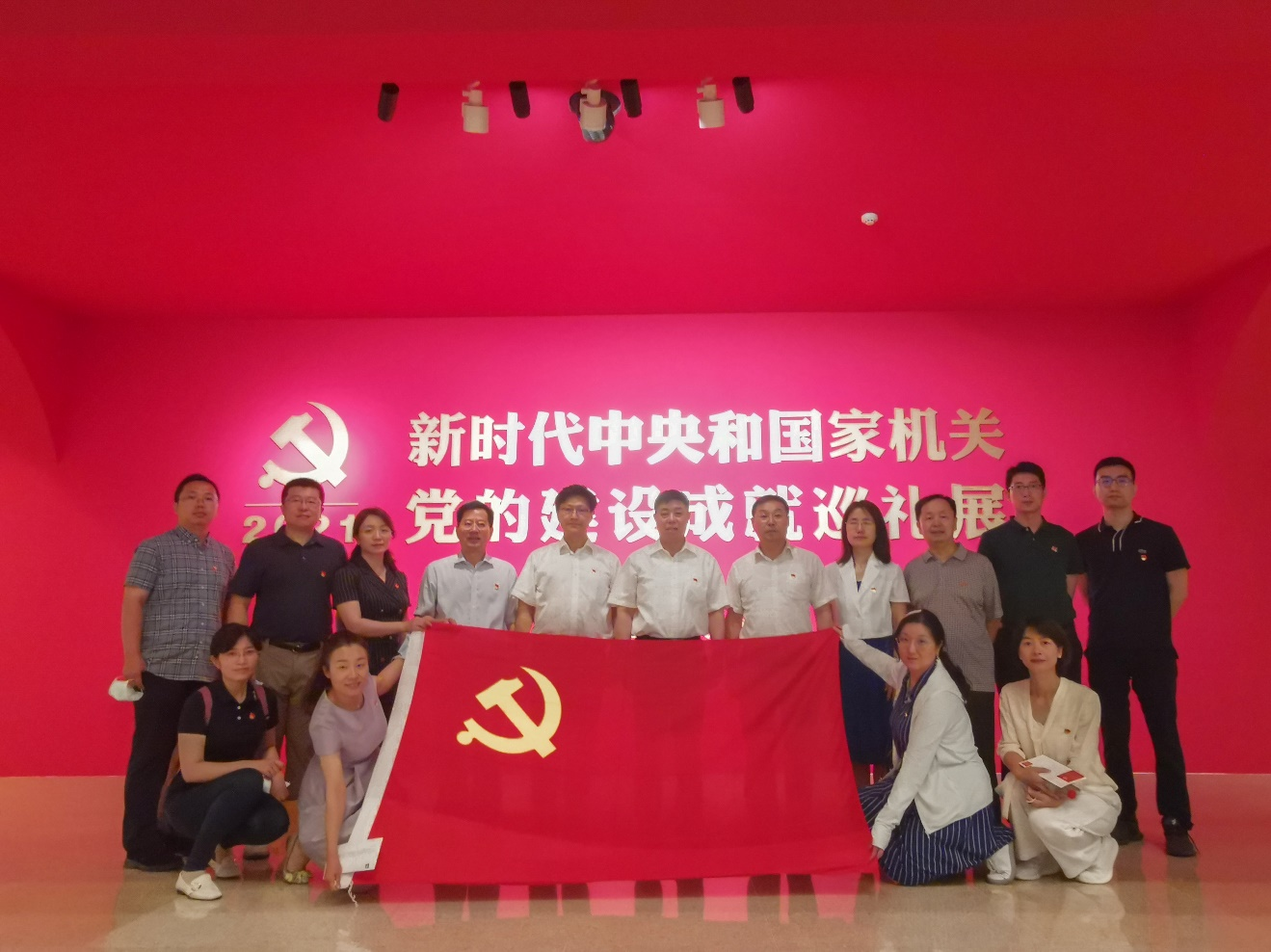 1626688190580003.png 1626688190580003.png