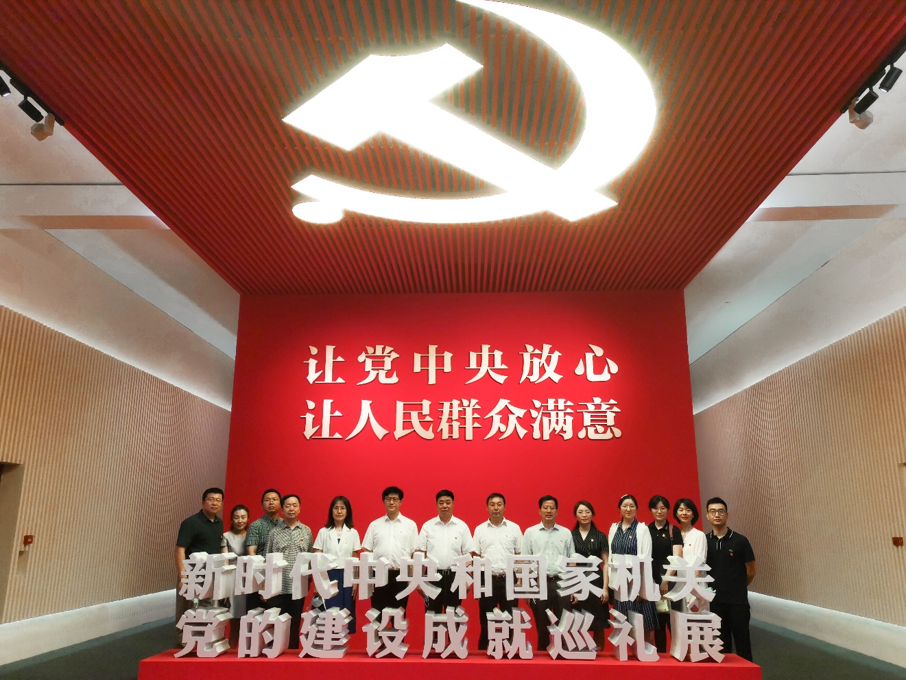 1626688230910186.png 1626688230910186.png