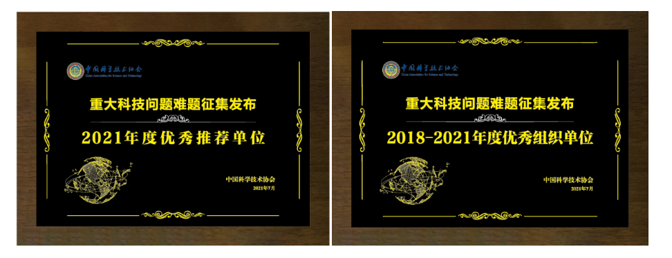 截屏2021-07-29 下午3.32.29.png