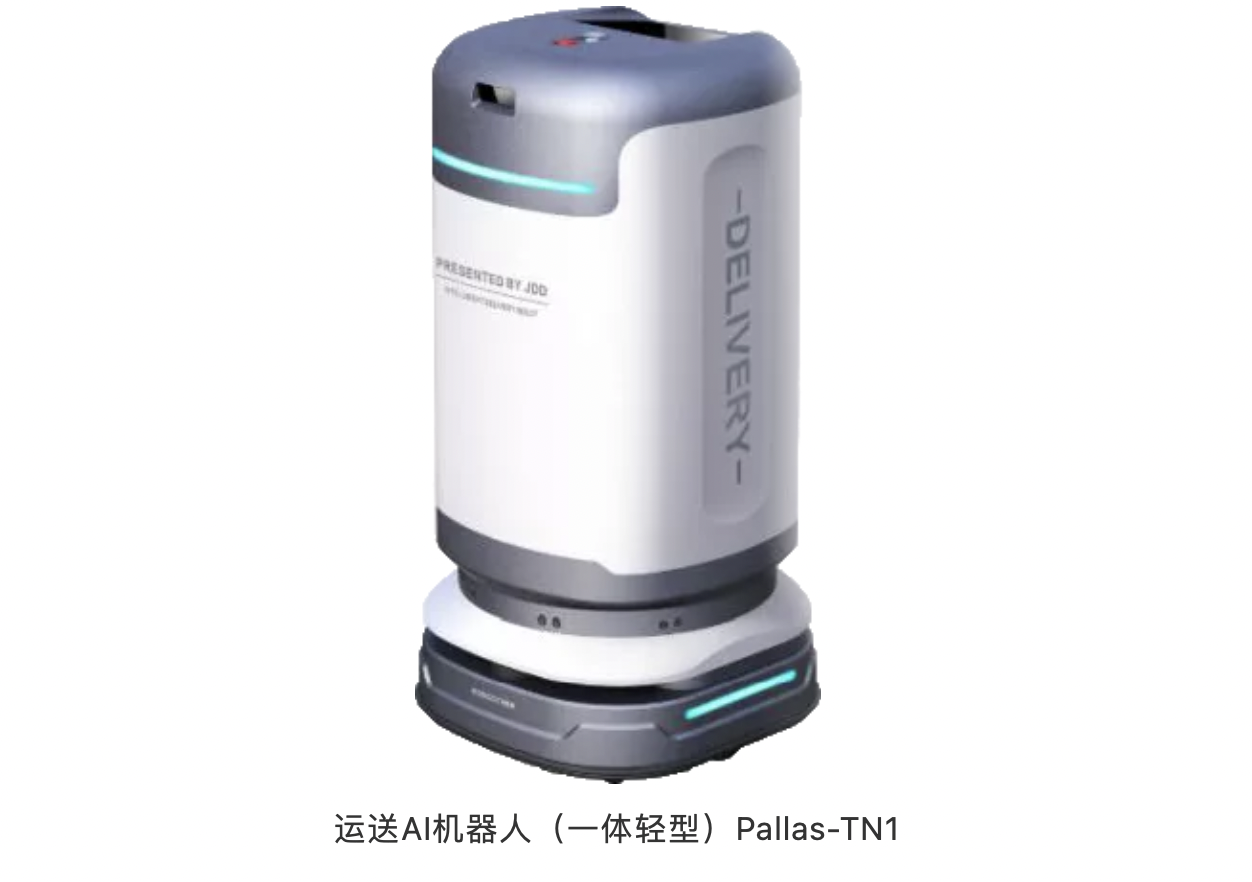 截屏2021-07-29 下午10.13.27.png
