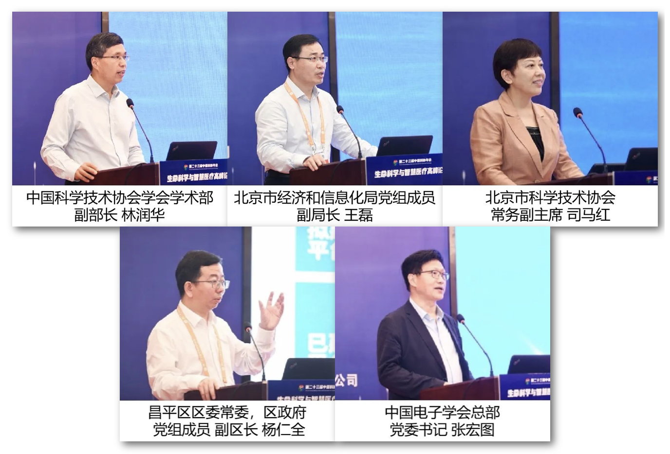 截屏2021-07-30 下午8.44.06.png