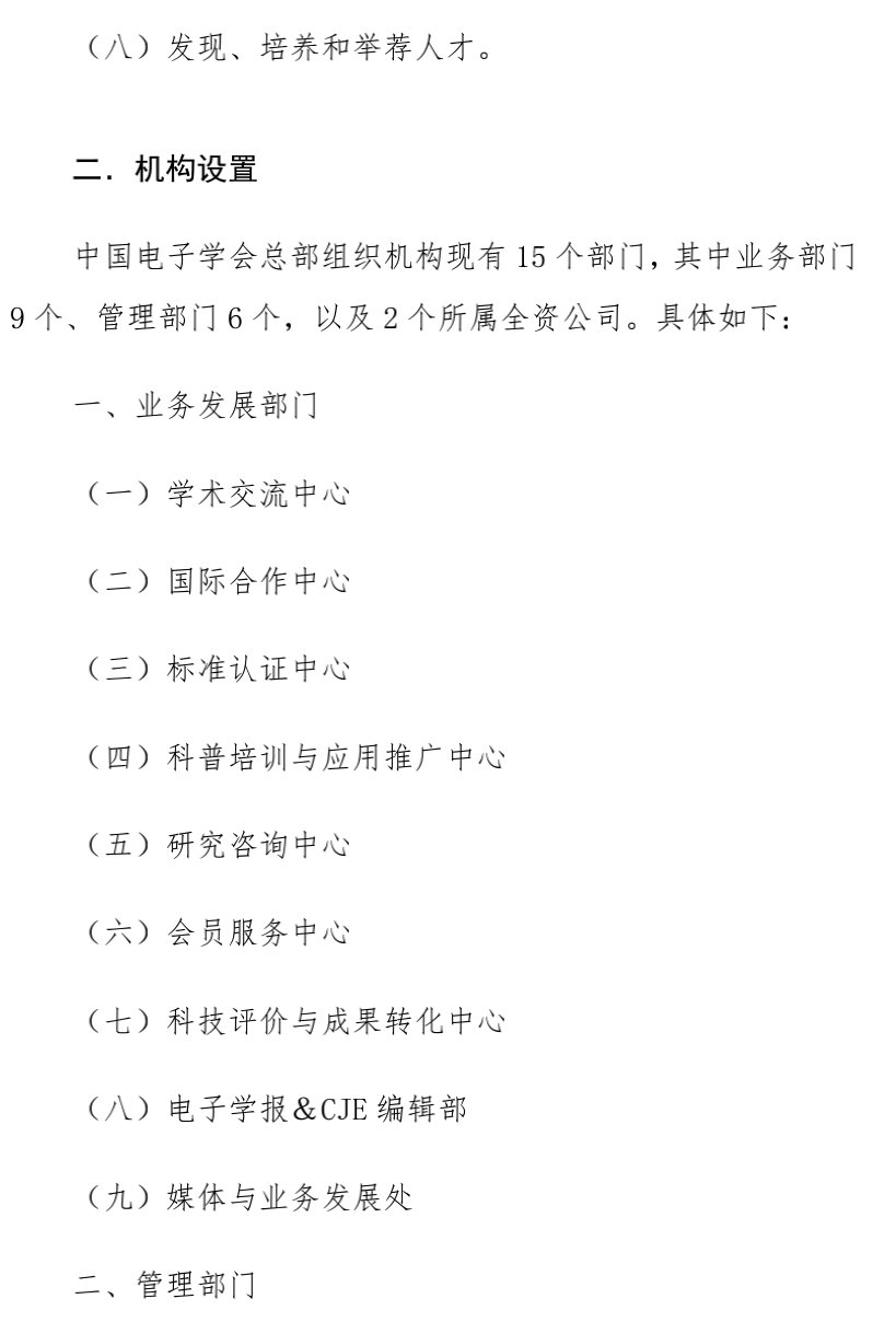 截屏2021-08-02 下午1.27.15.png