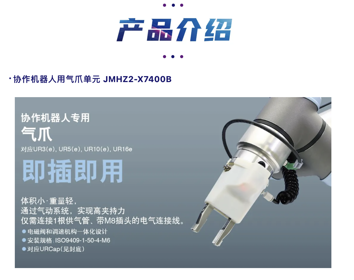 1629295484304607.png 截屏2021-08-18 下午10.05.41.png