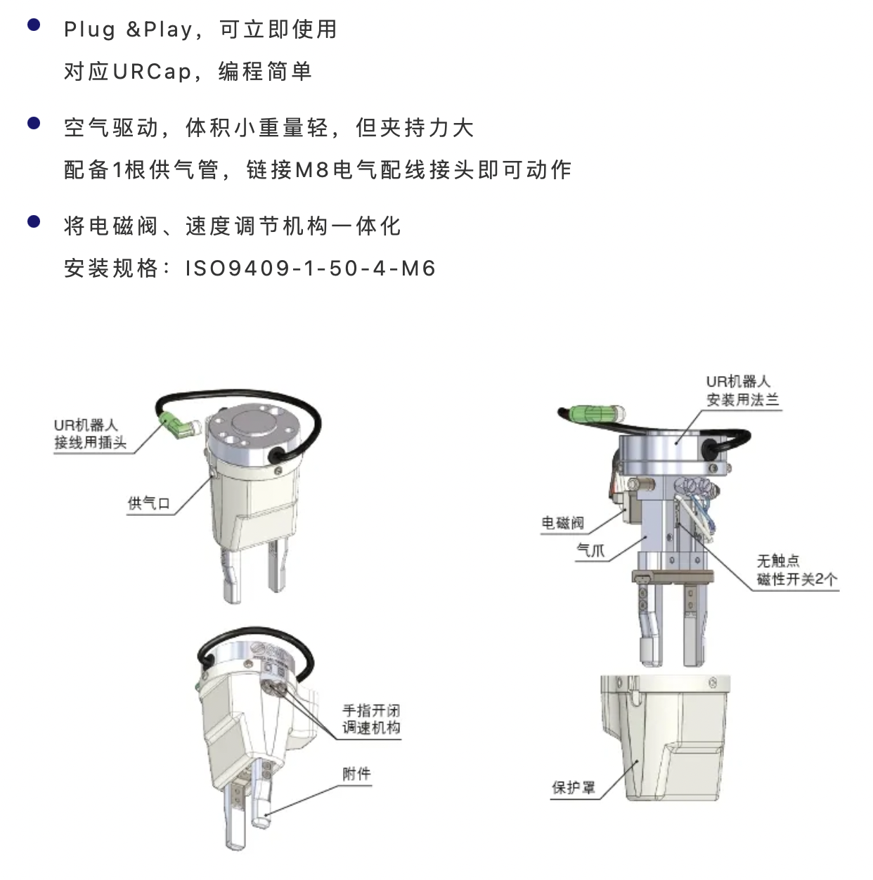 1629295505694640.png 截屏2021-08-18 下午10.05.58.png